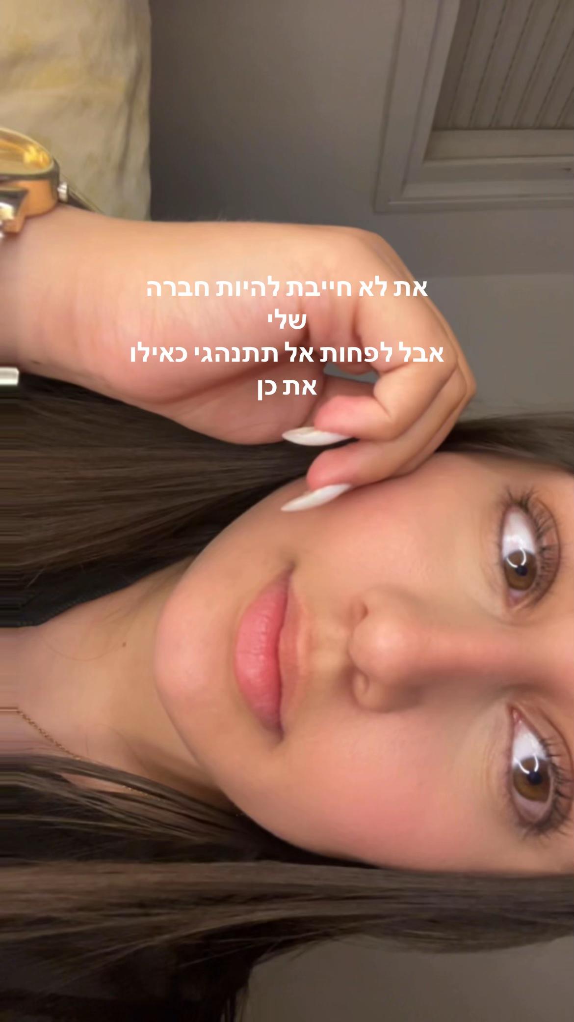 @lilo_spam_7