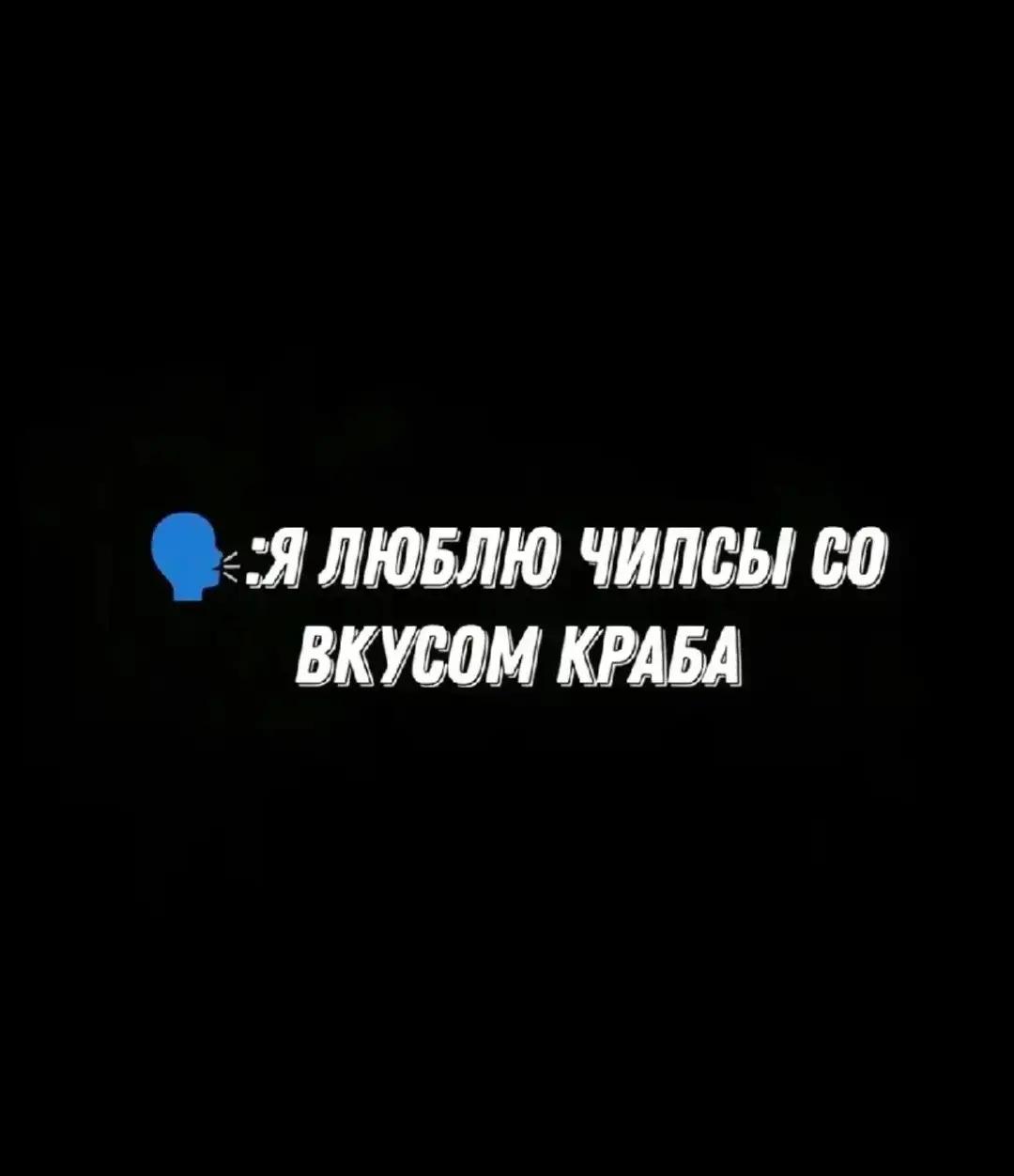 @Я GoRo
