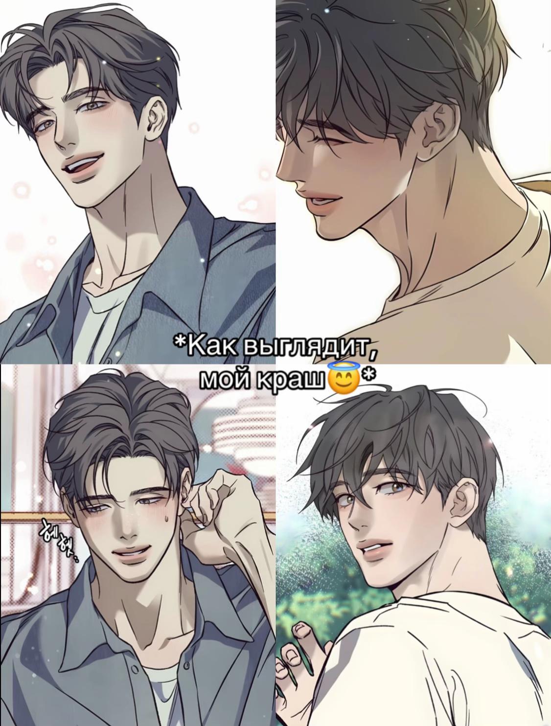 @🗡️. 남자친구가 없습니다.🗡️