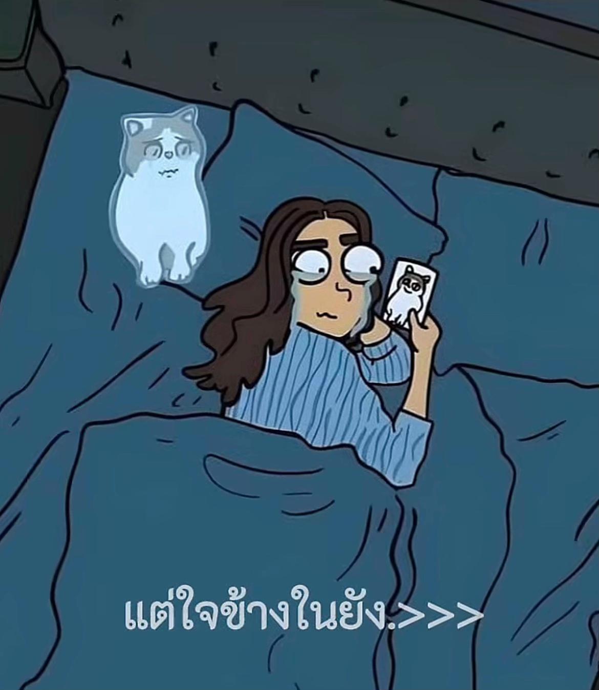@แตงโมงับ💜🦖