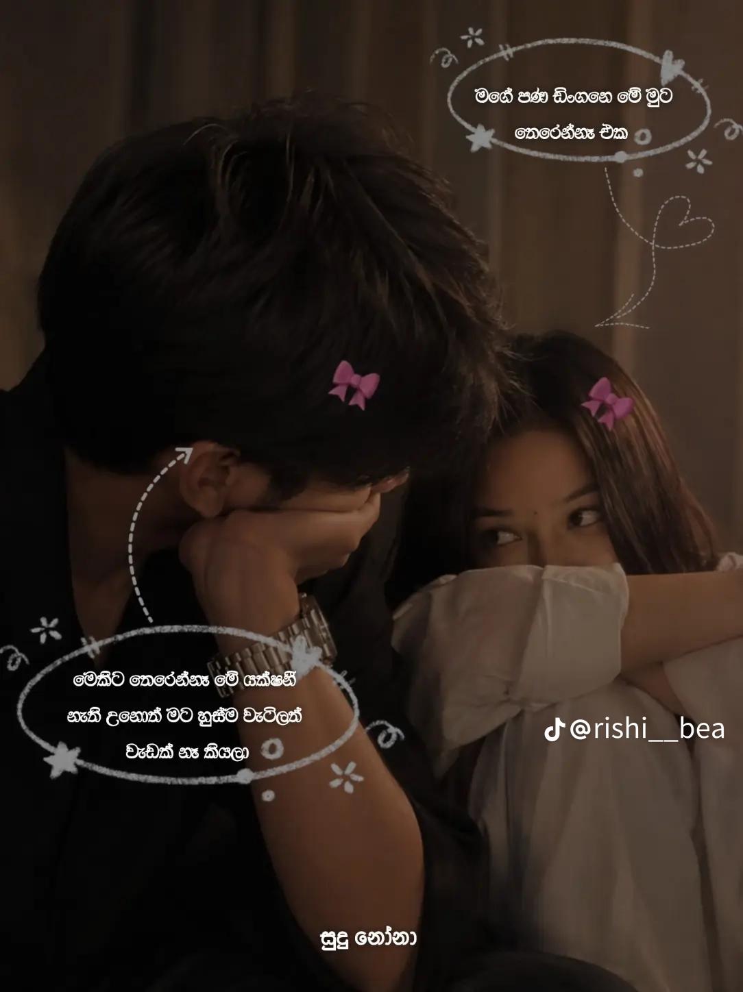 @๐ช๐๐๐๐¡๐ แฅซแญก