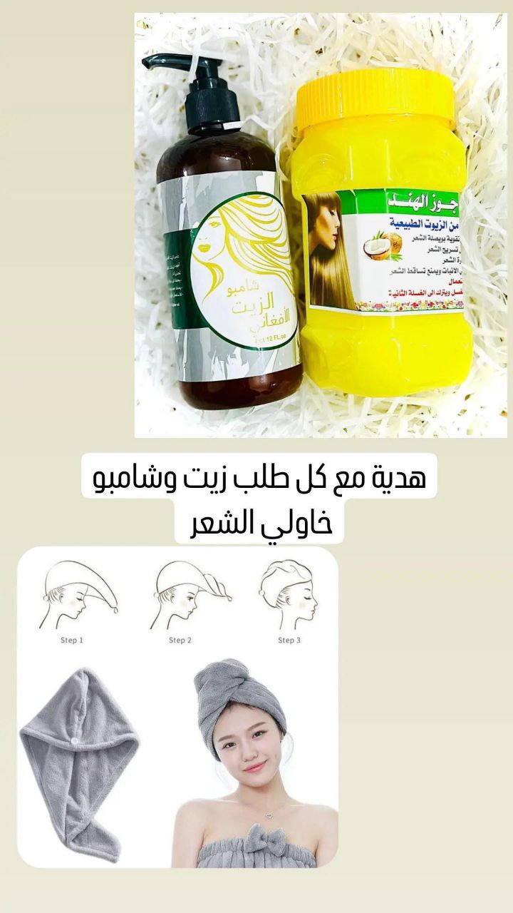 @larein.cosmtic