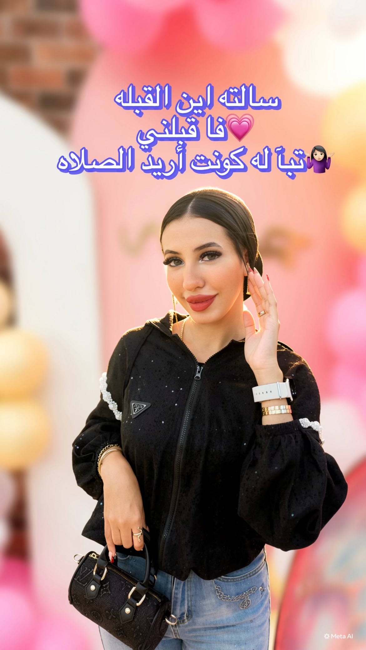 @سـلـوـمه🌸🫦.&bull;