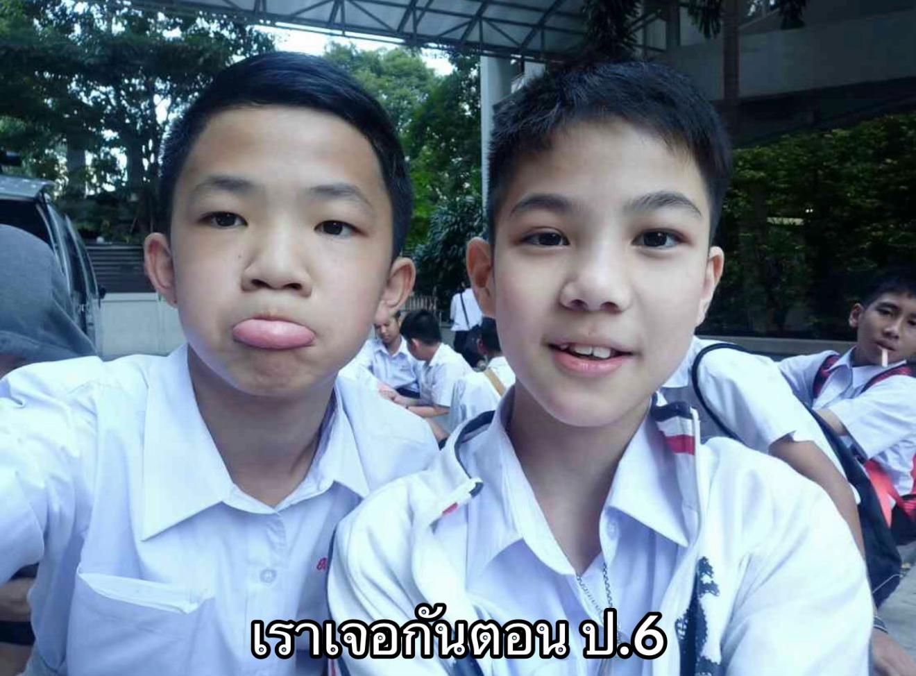 @หย่งเถิง