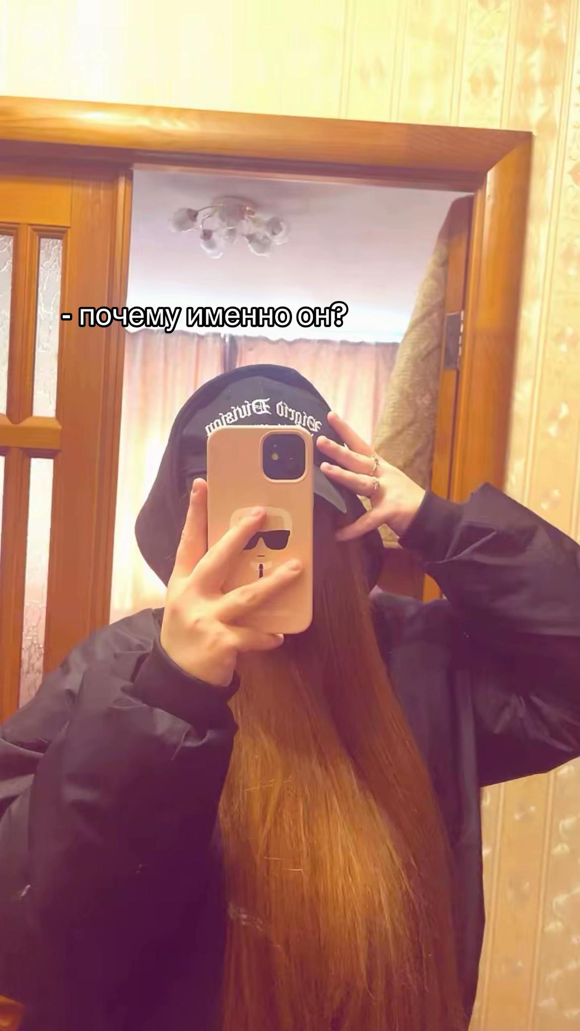 @Настя Техник