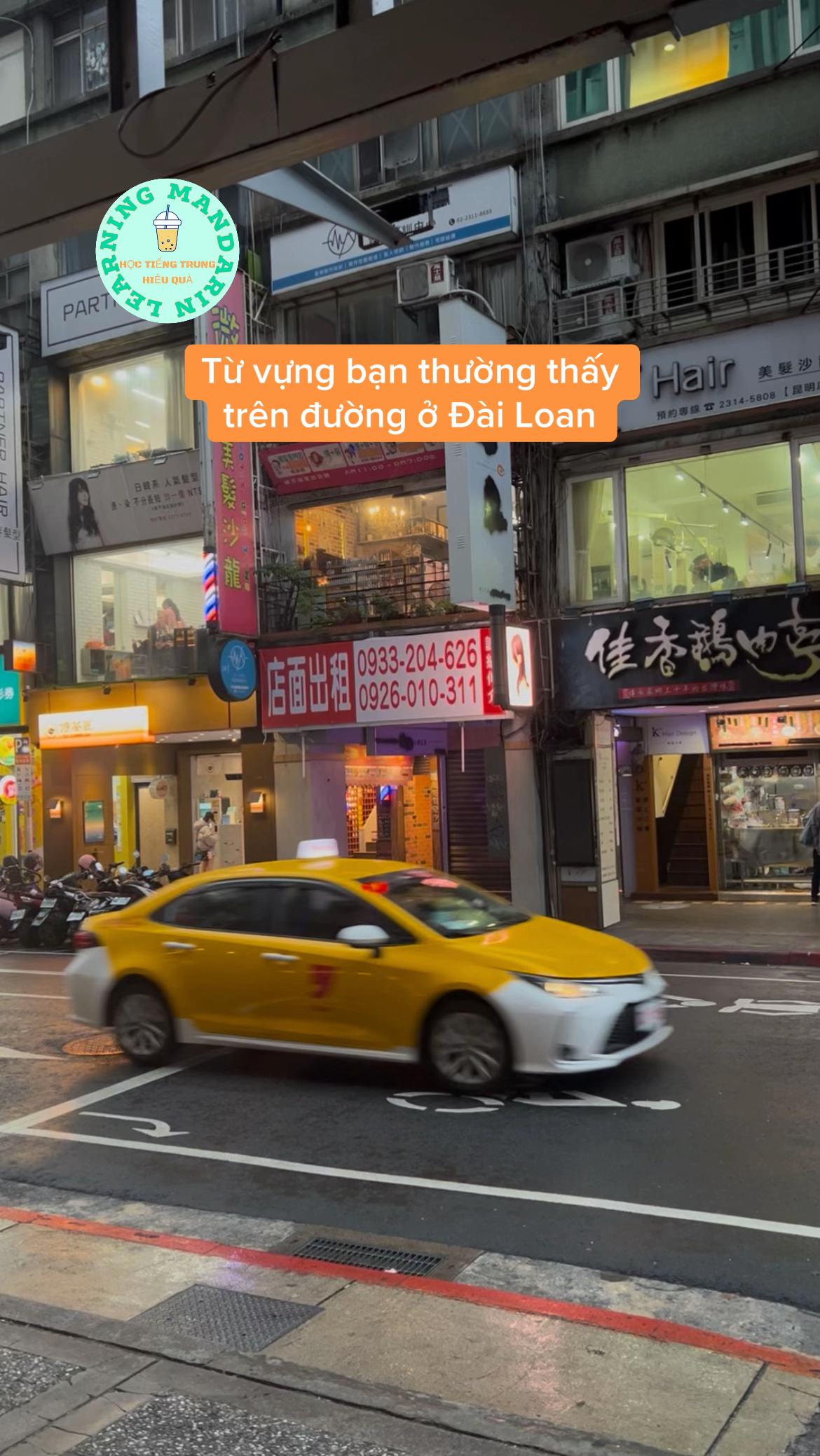 @learningmandarin2025