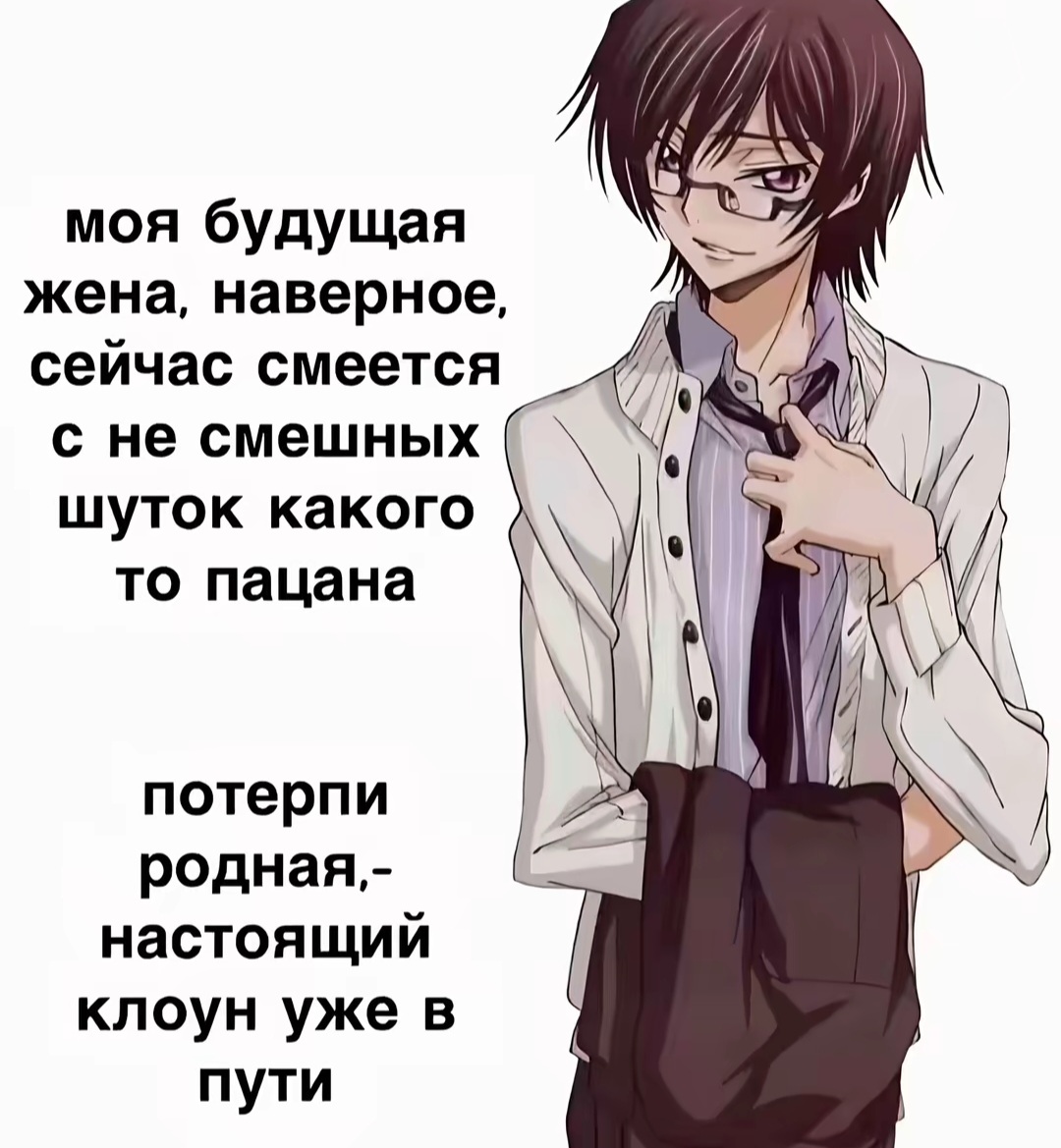 @yaro #сквад