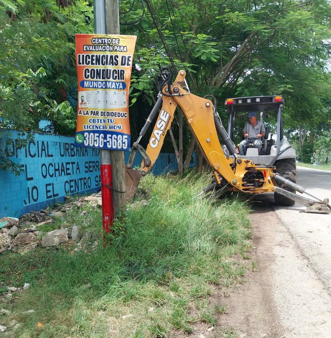 @Municipalidad Santa Ana, Petén