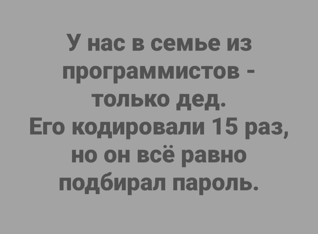 @Bin