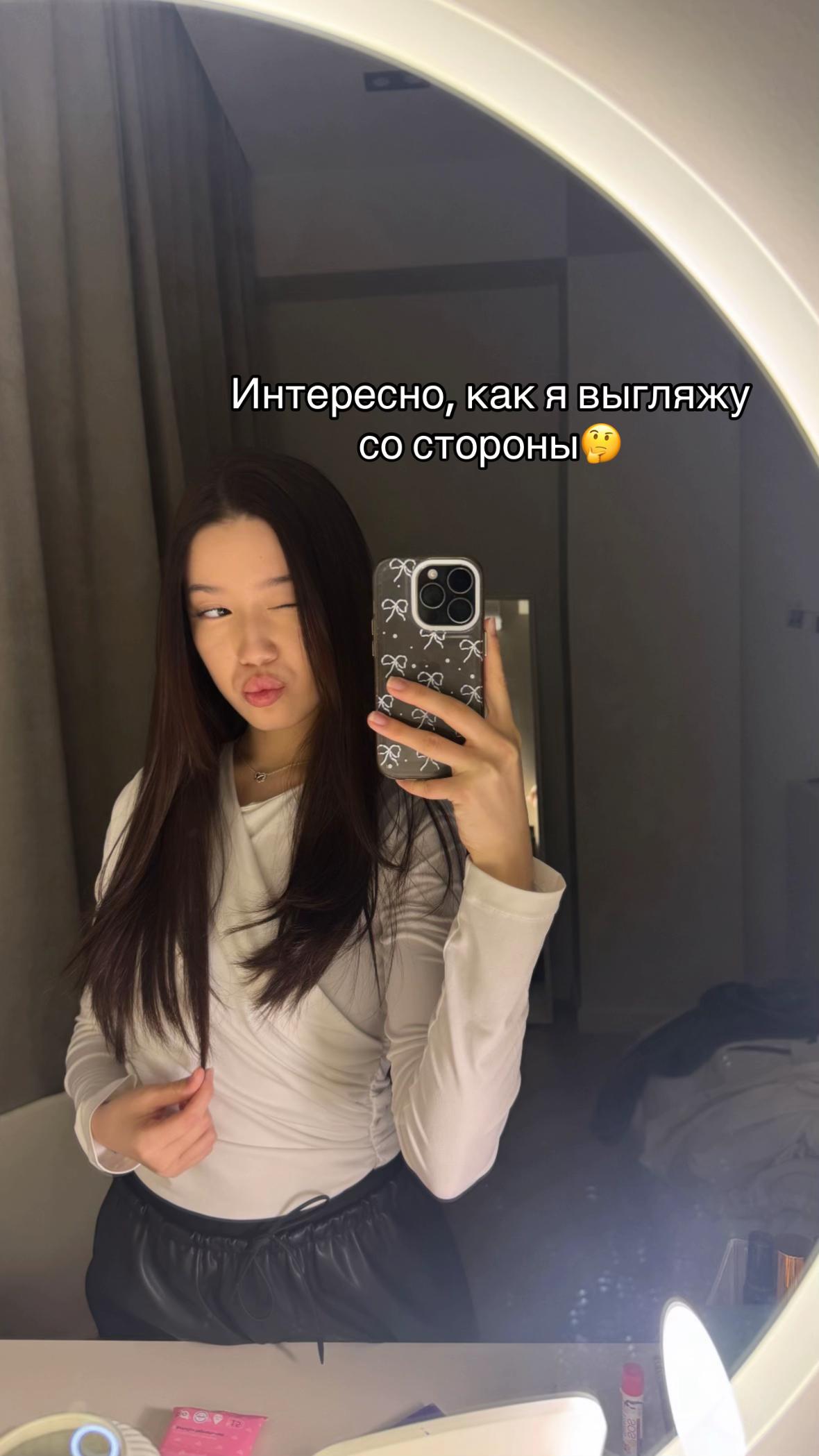 @didi🤍