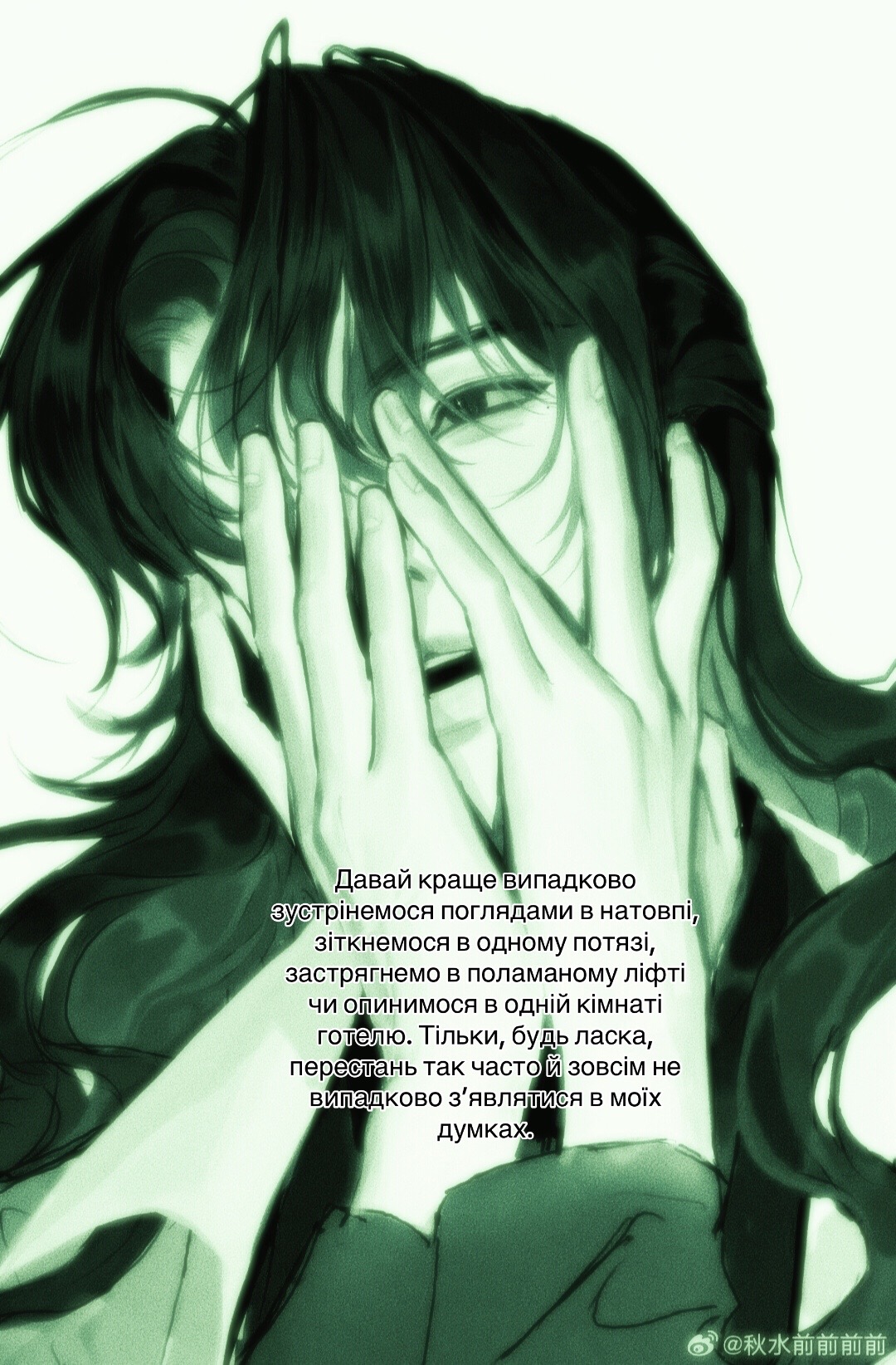 @NNARU¿