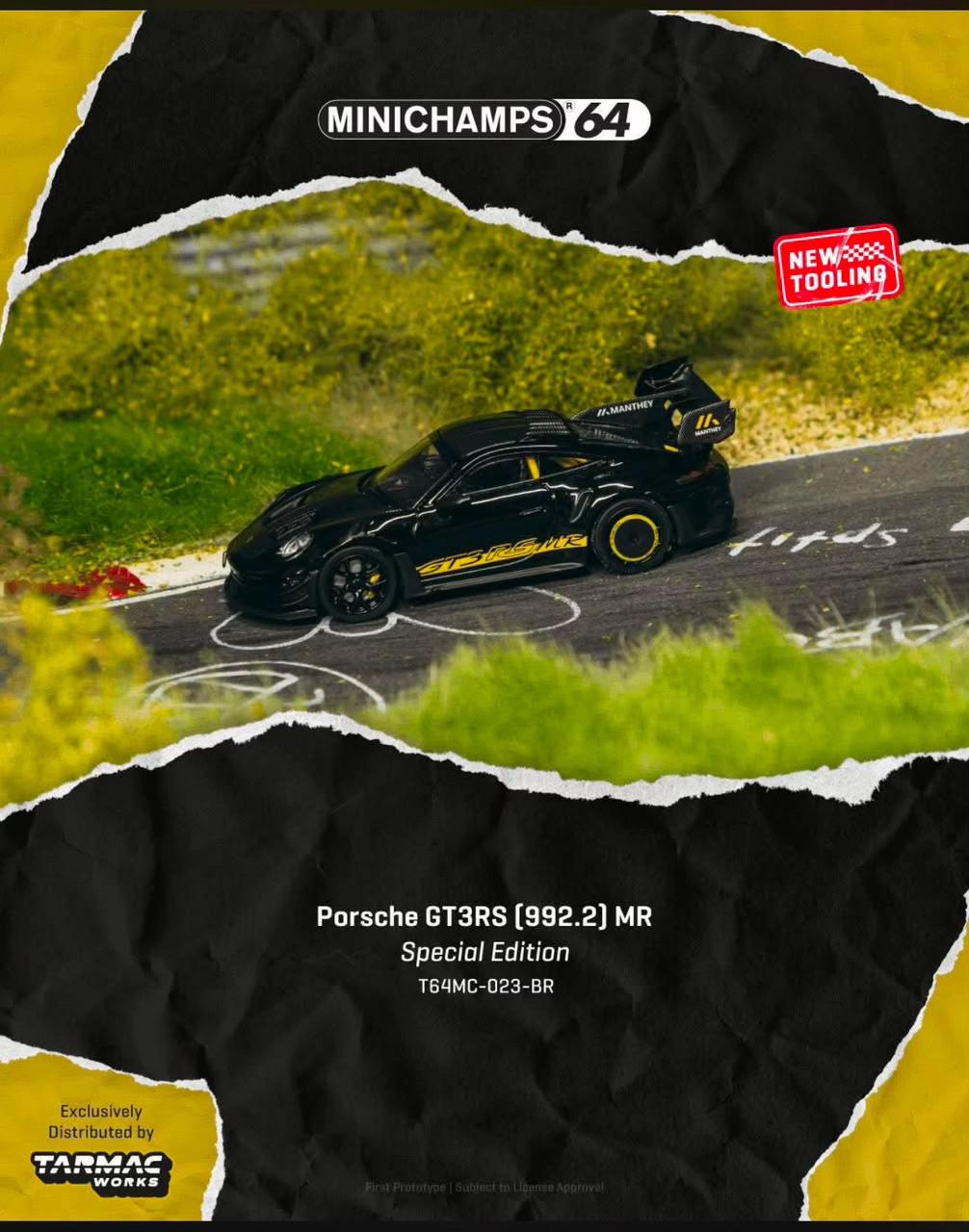 @collectorsworld.miri