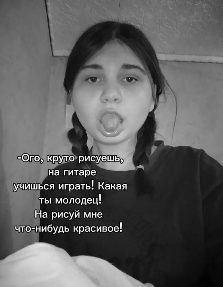 @MERAKI