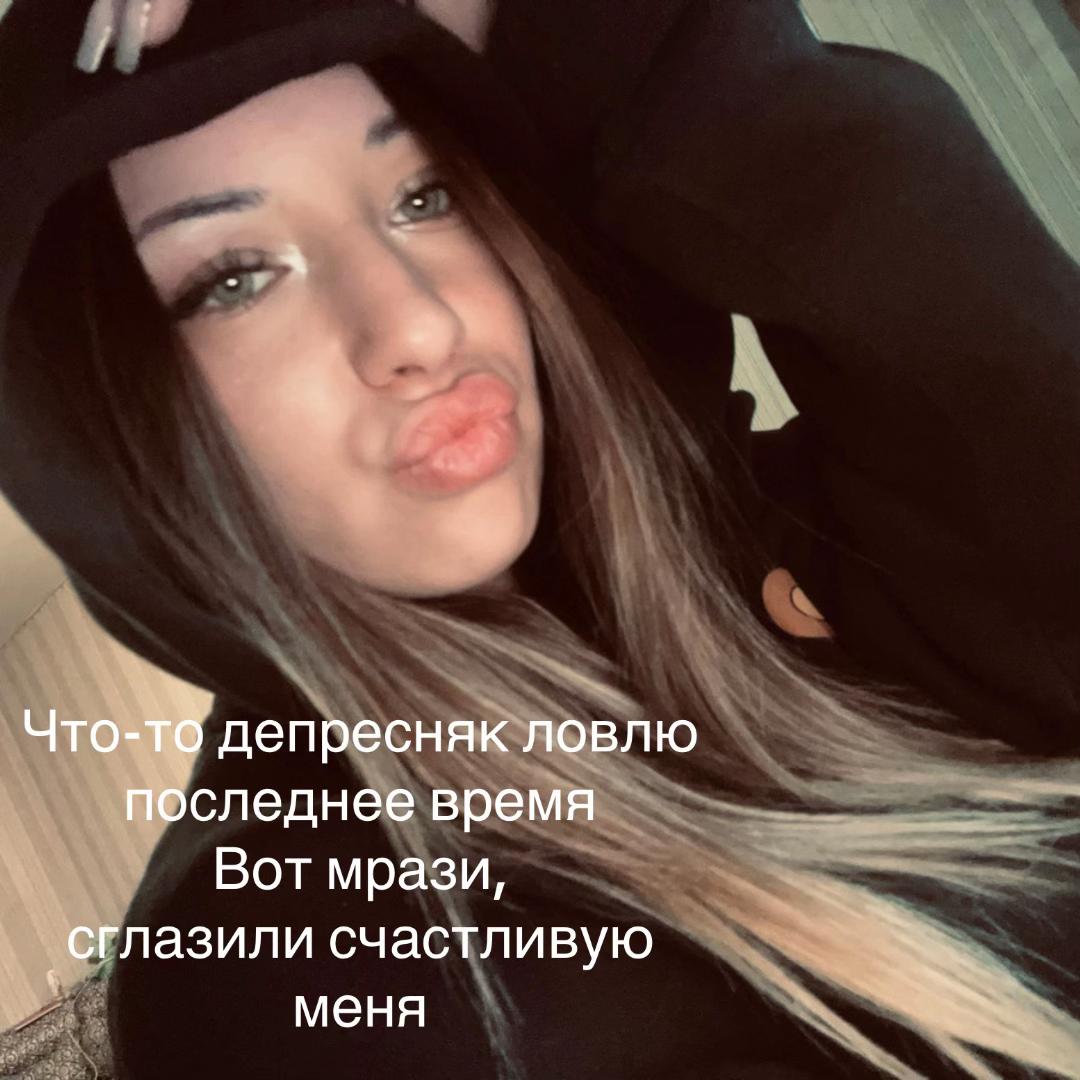 @s.e.v