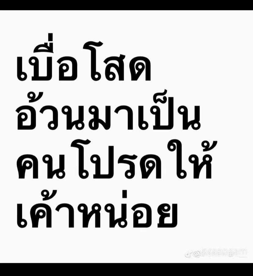 @shah_.xp 
