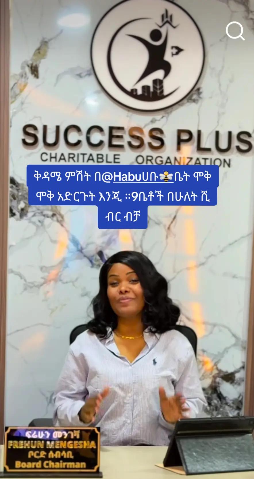@መኃናይም🐝💙📃✍️