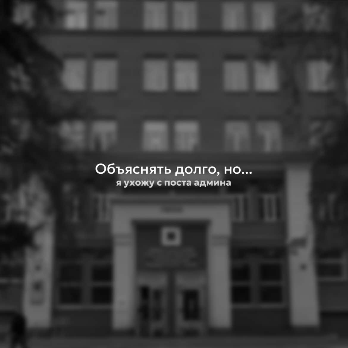 @МФ | НГТУ НЭТИ