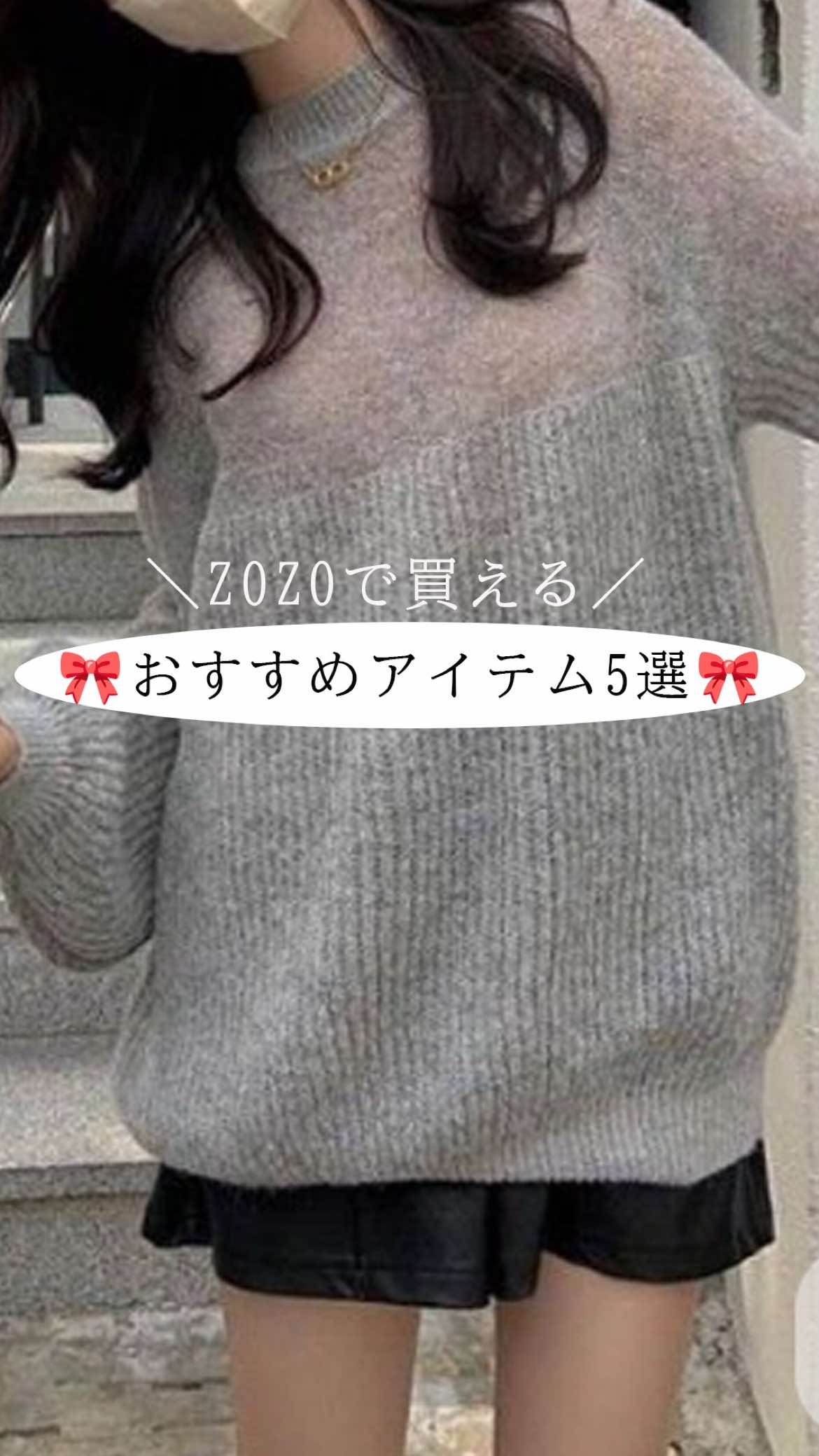 @ぬいぬい