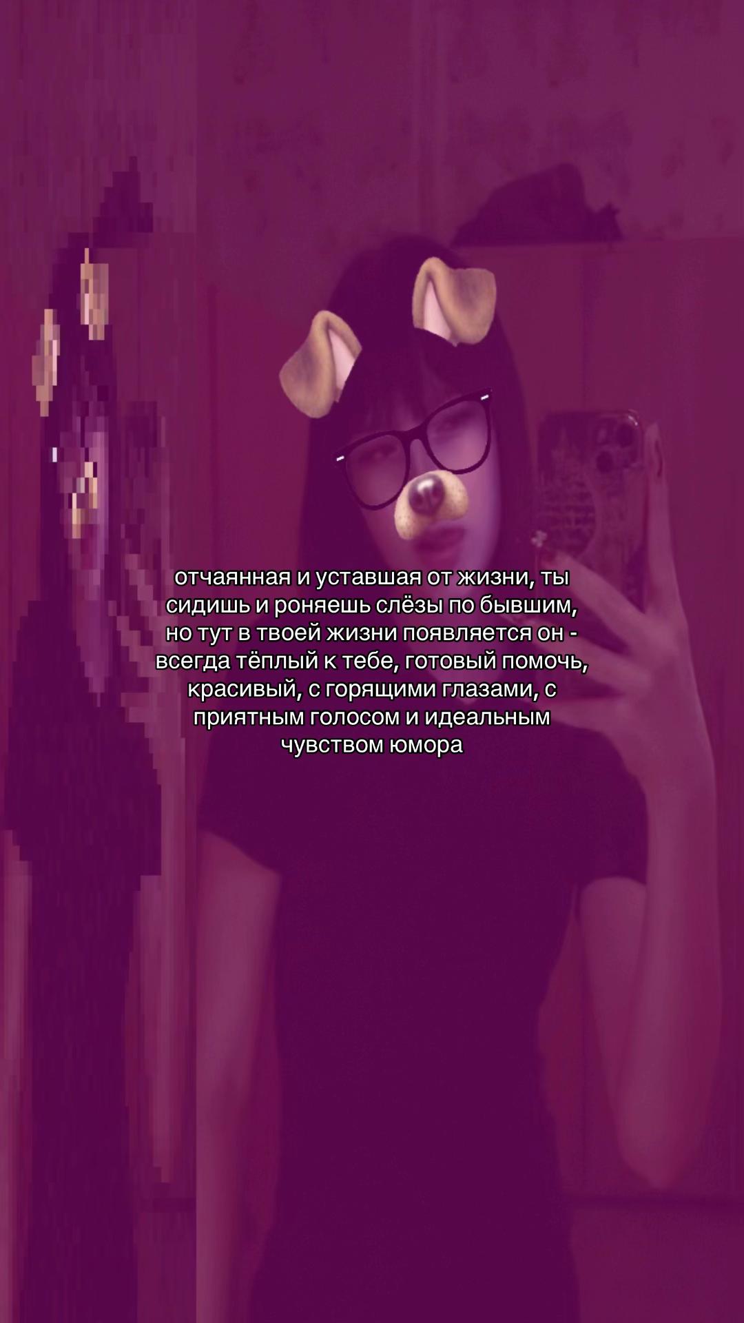 @𝑘𝑥𝑧𝑜𝑤𝑔𝑙𝑜𝑤𐙚