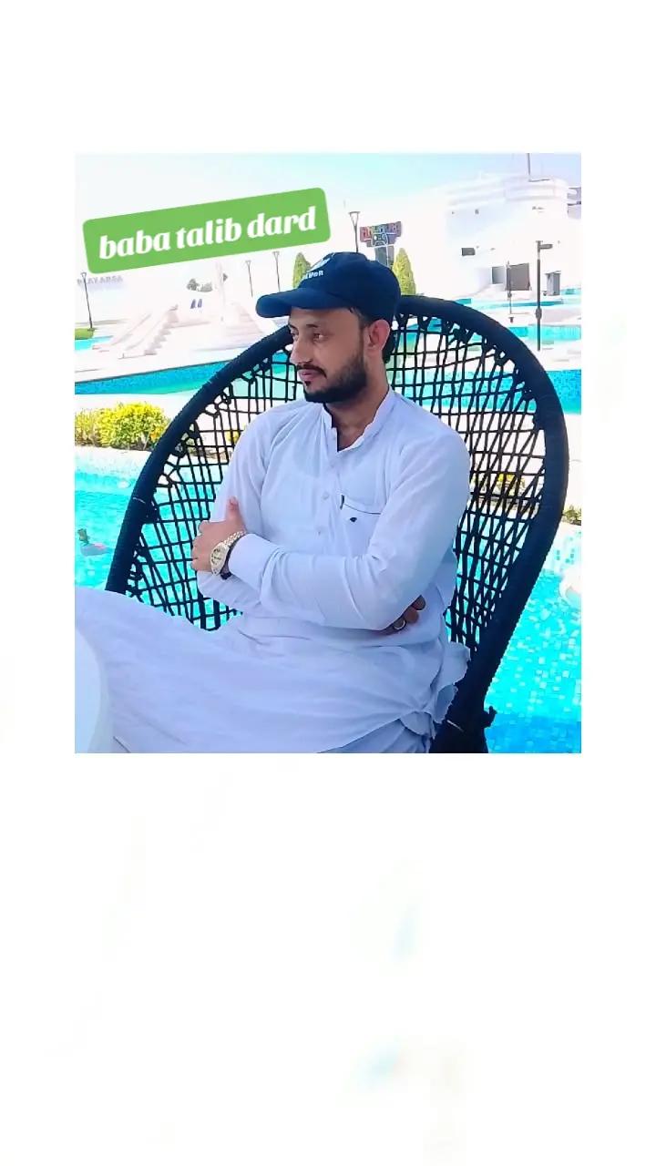 @🦋⃟≛⃝ 𝐊ashif🦋⍣⃝Maher🕊