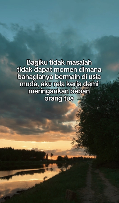 @story official