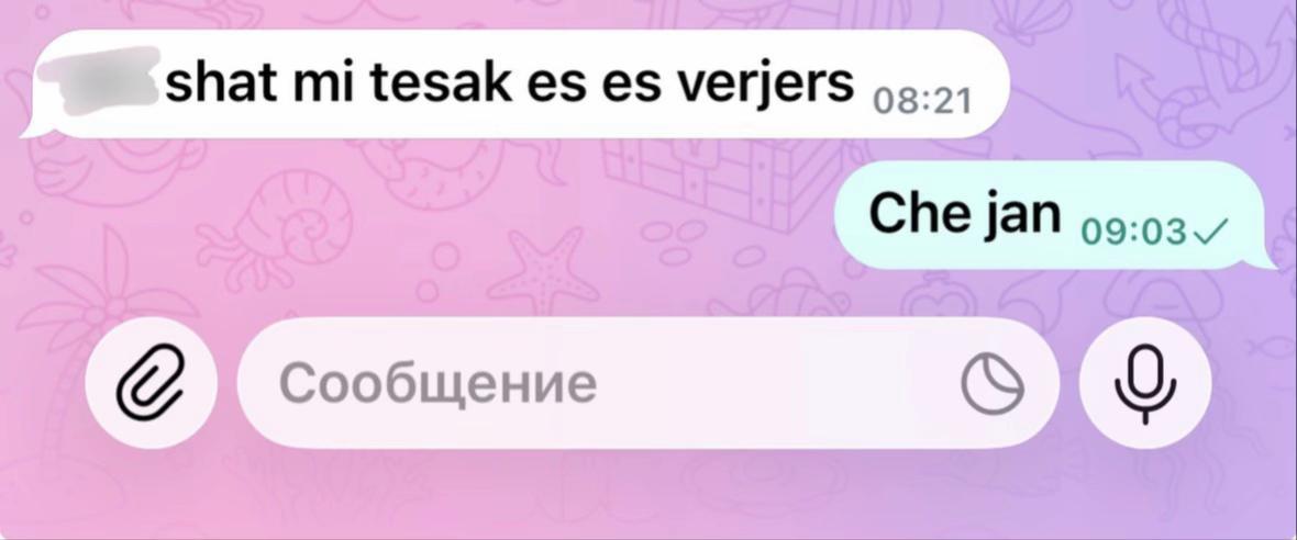 @eeyyesneverliiee