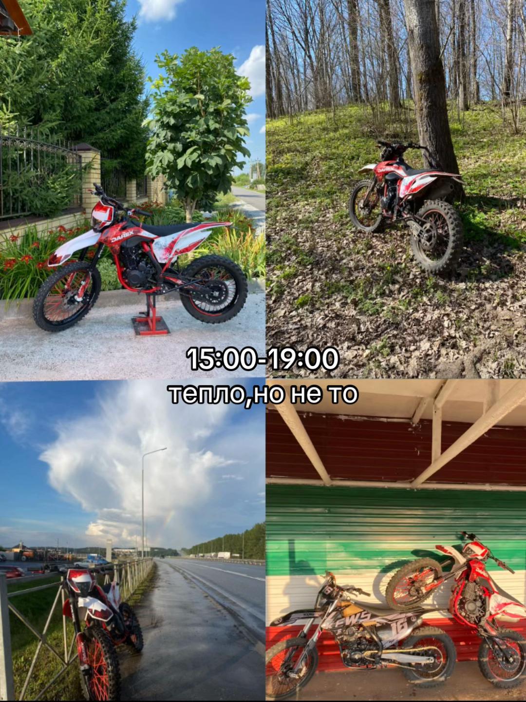 @казанский darex