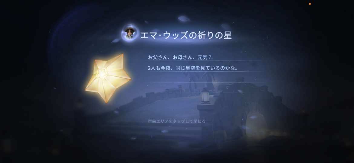 @ぱる
