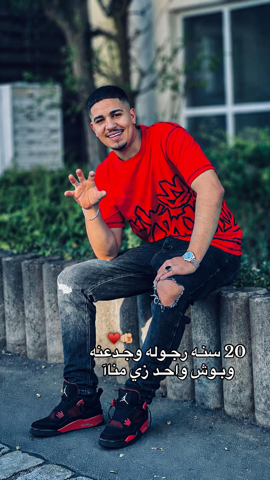 @يـوسـف خـلـيـل