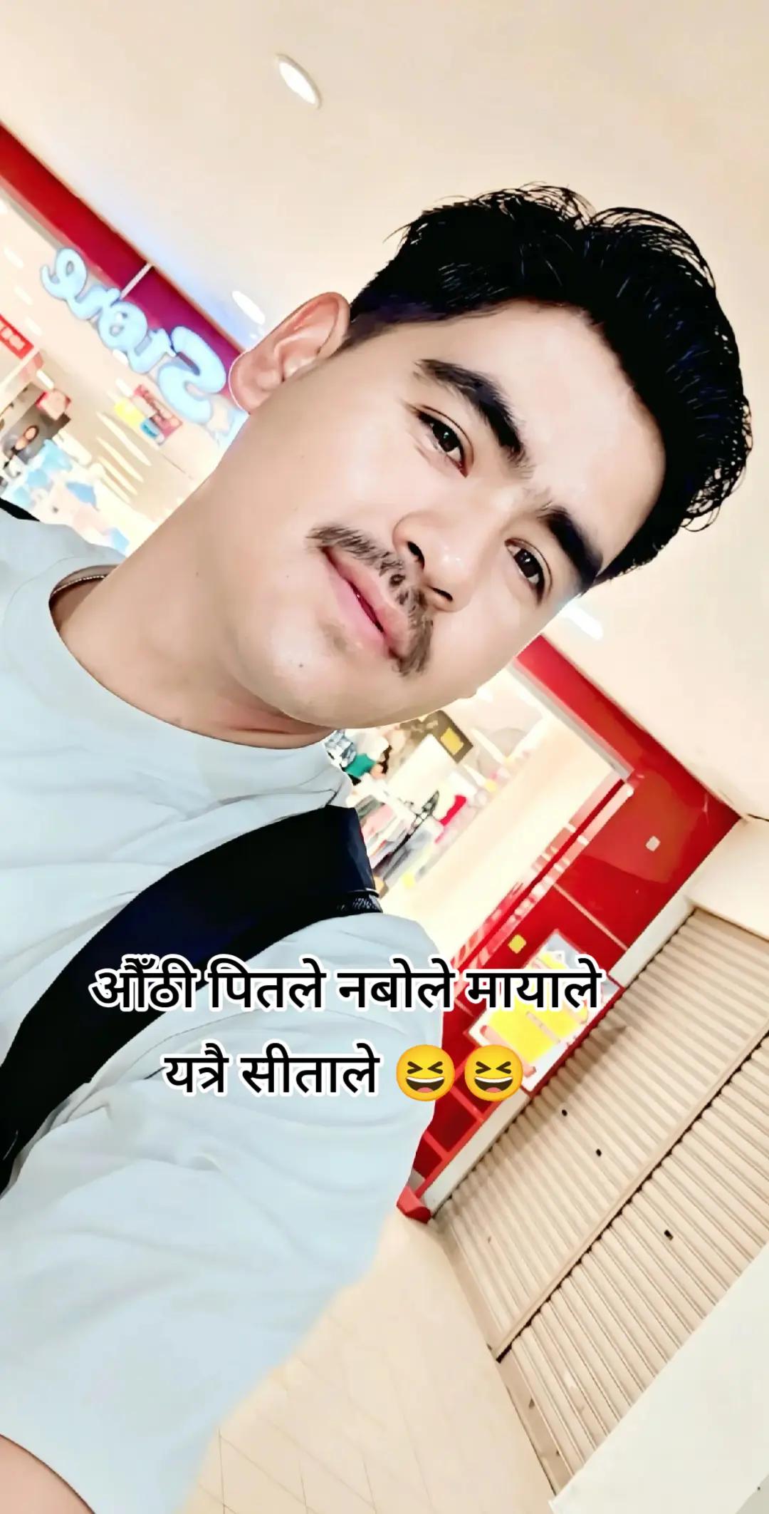 @🥀D.c Manoj🇳🇵🇲🇾
