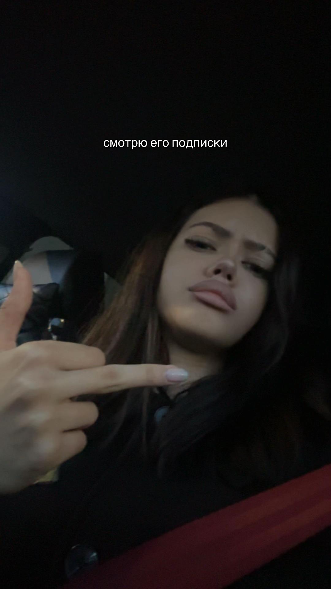 @аля🧿
