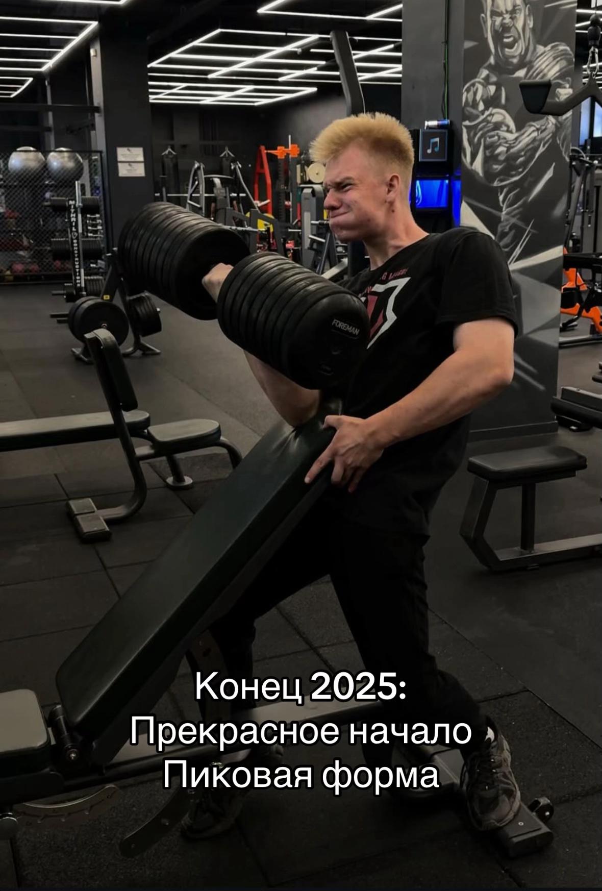 @армабангер