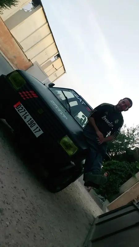 @نور الدين