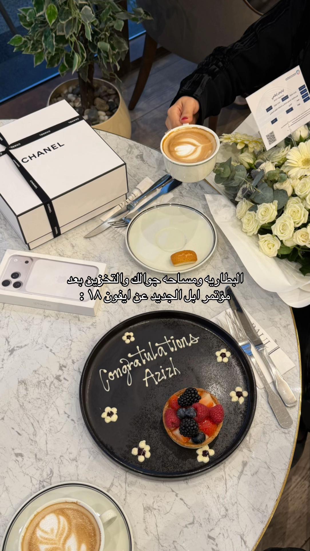 @عزيزه العنزيᥫ᭡ موثوق 🎖️