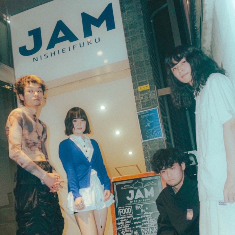 @Underrated Music (99% Japan)