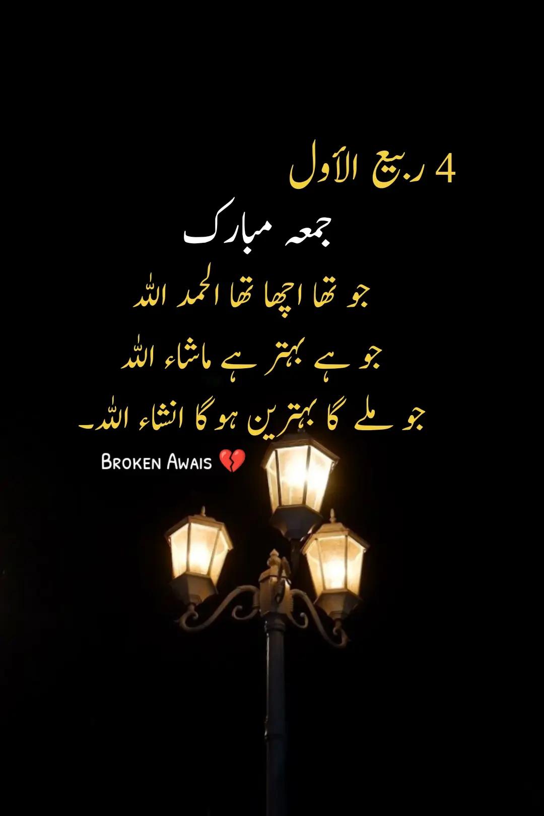 @𝘈𝘸𝘢𝘪𝘴