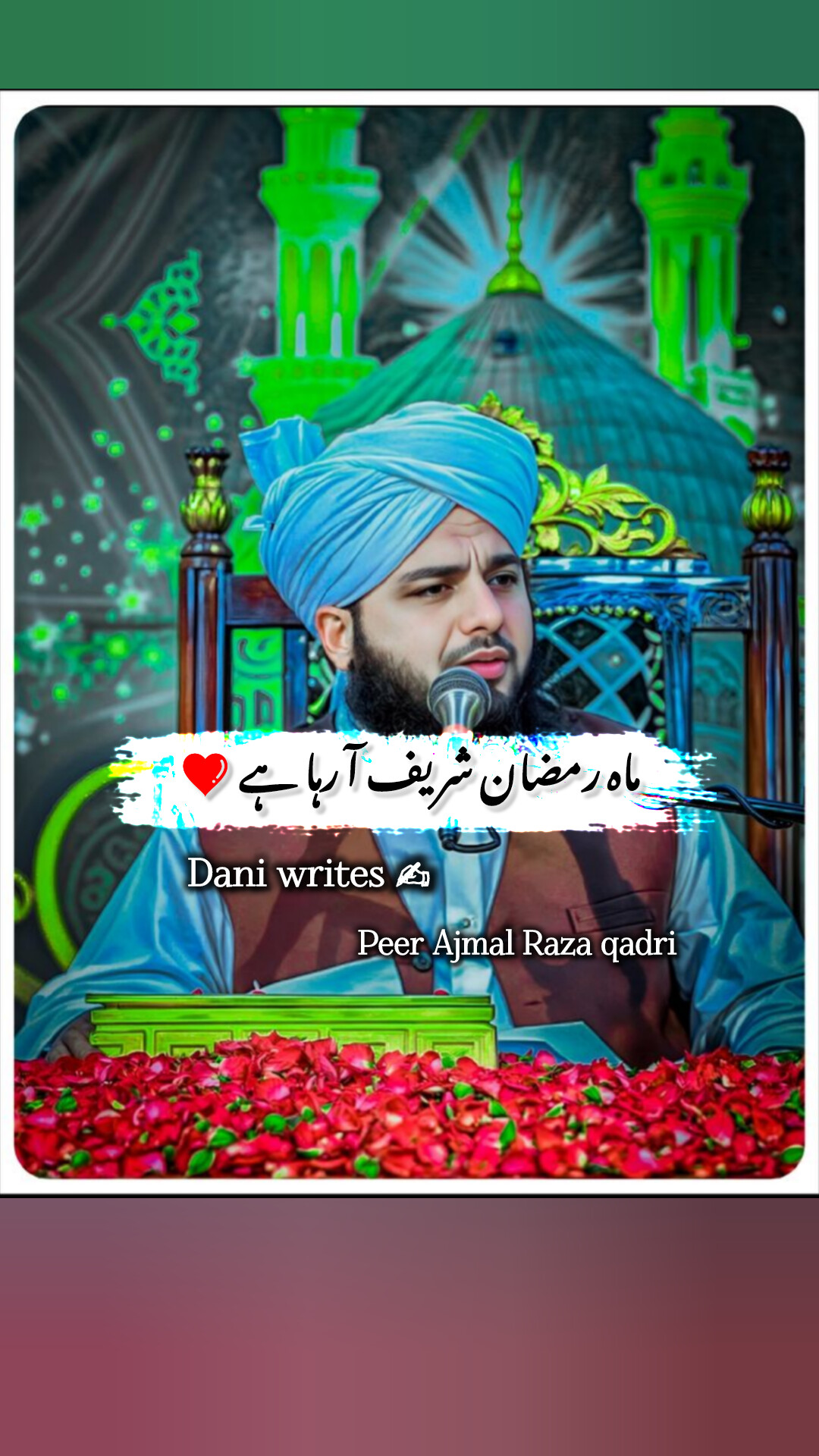@ISLAMIC VIDEO