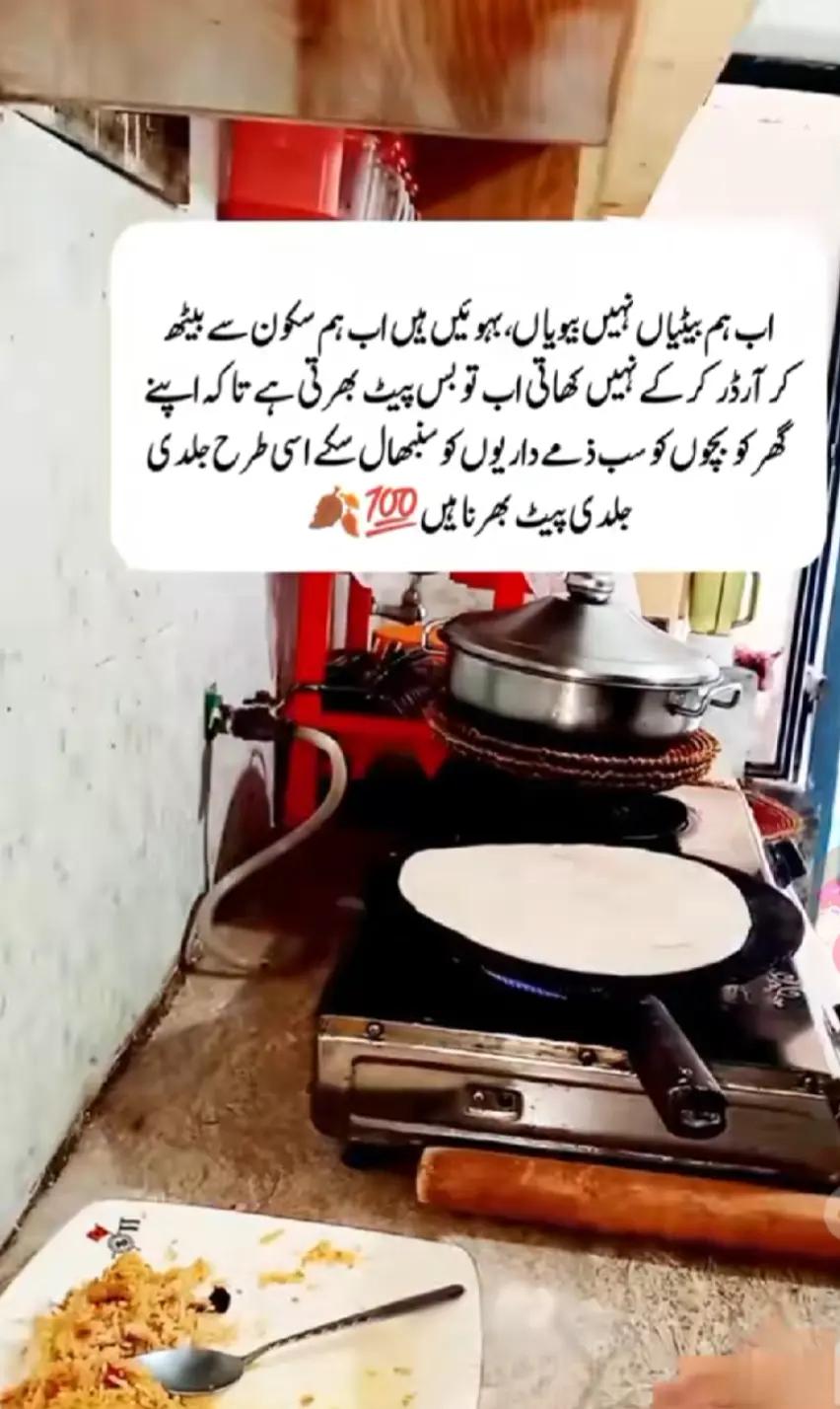 @Musa Ali8545