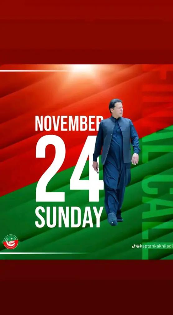 @ᵛⁱ͢ᵖ🇦🇫 شبنم🤟