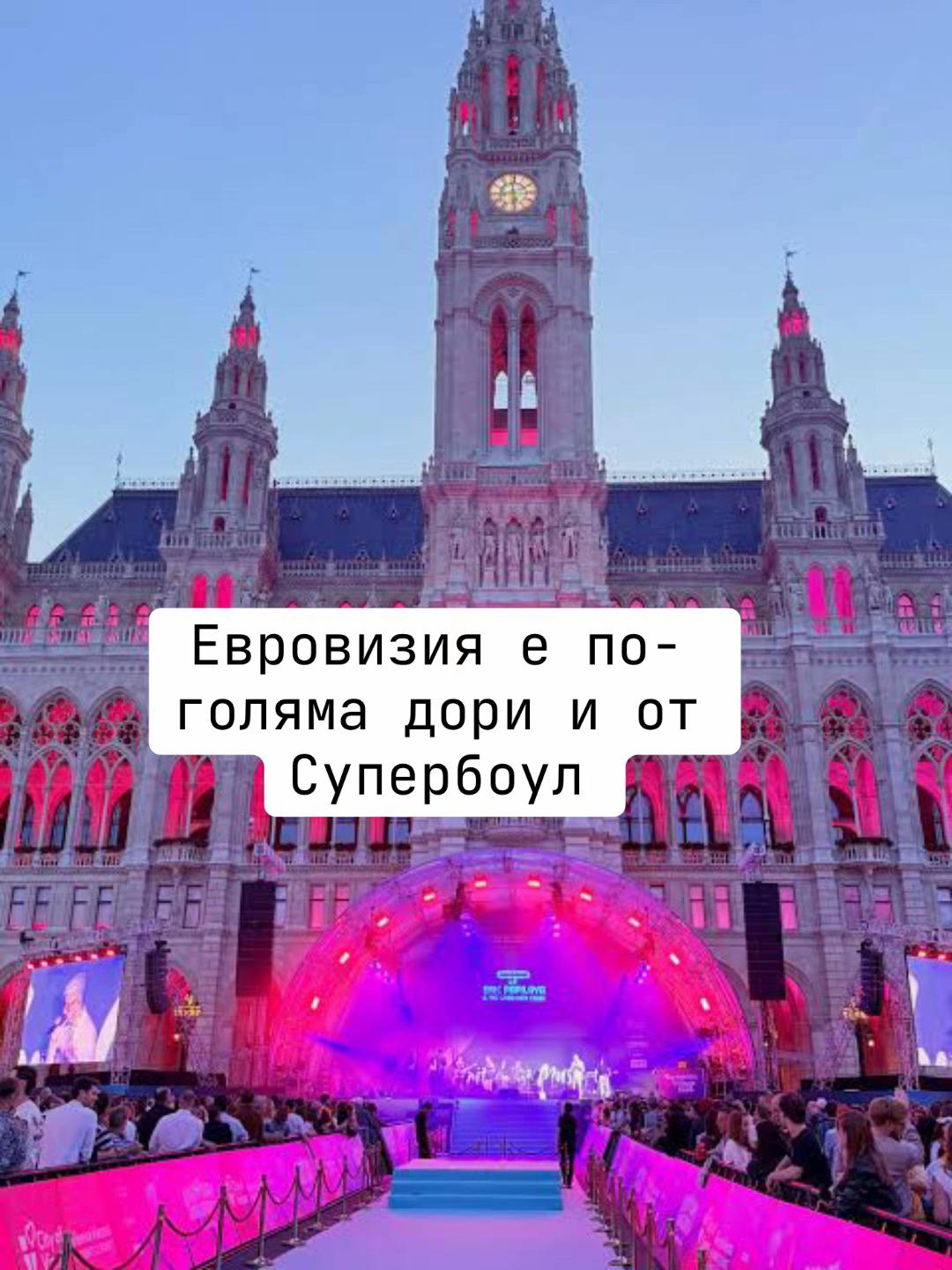 @preMENen от Миро Григоров