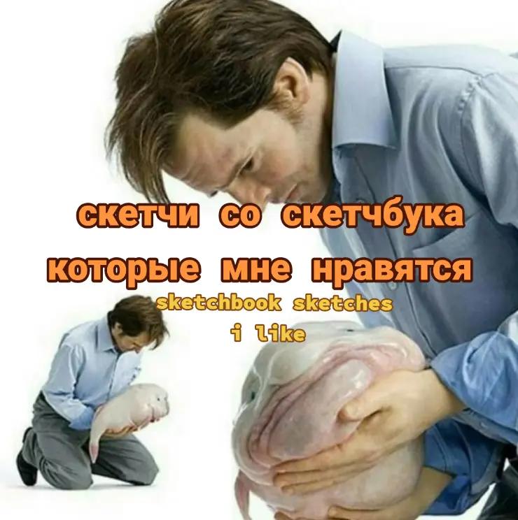 @Еjиdце(!)