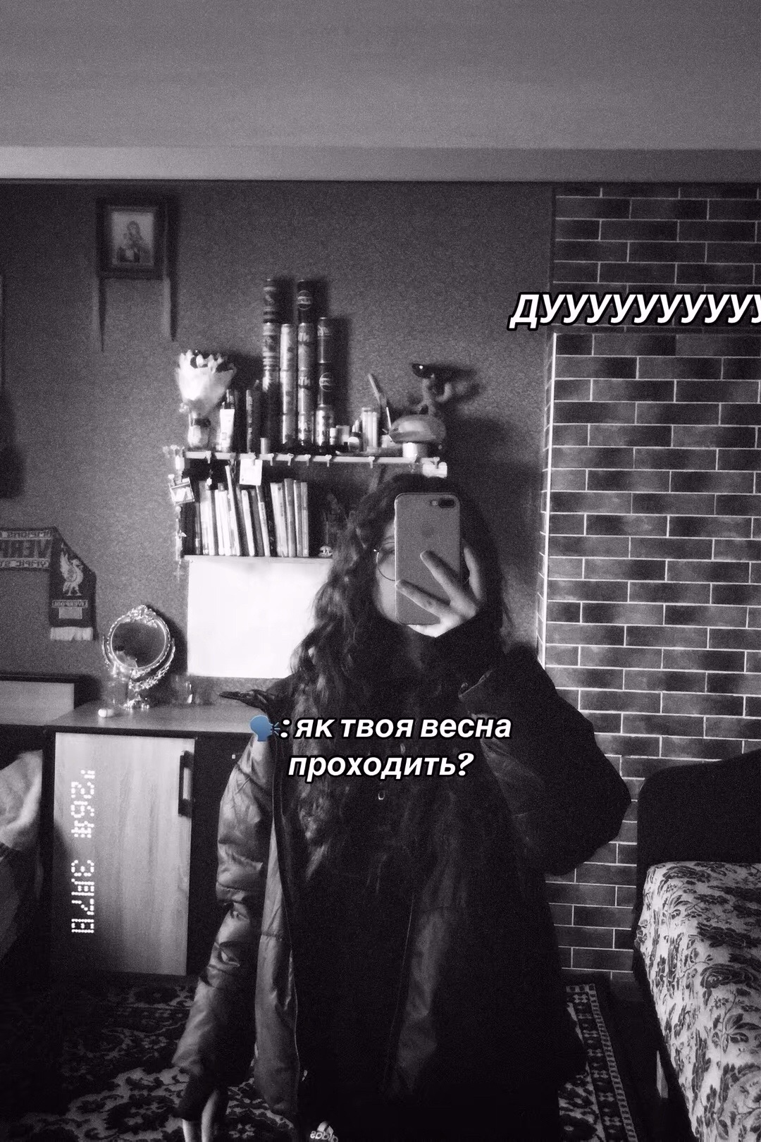 @🦋Masha Reddl🦋