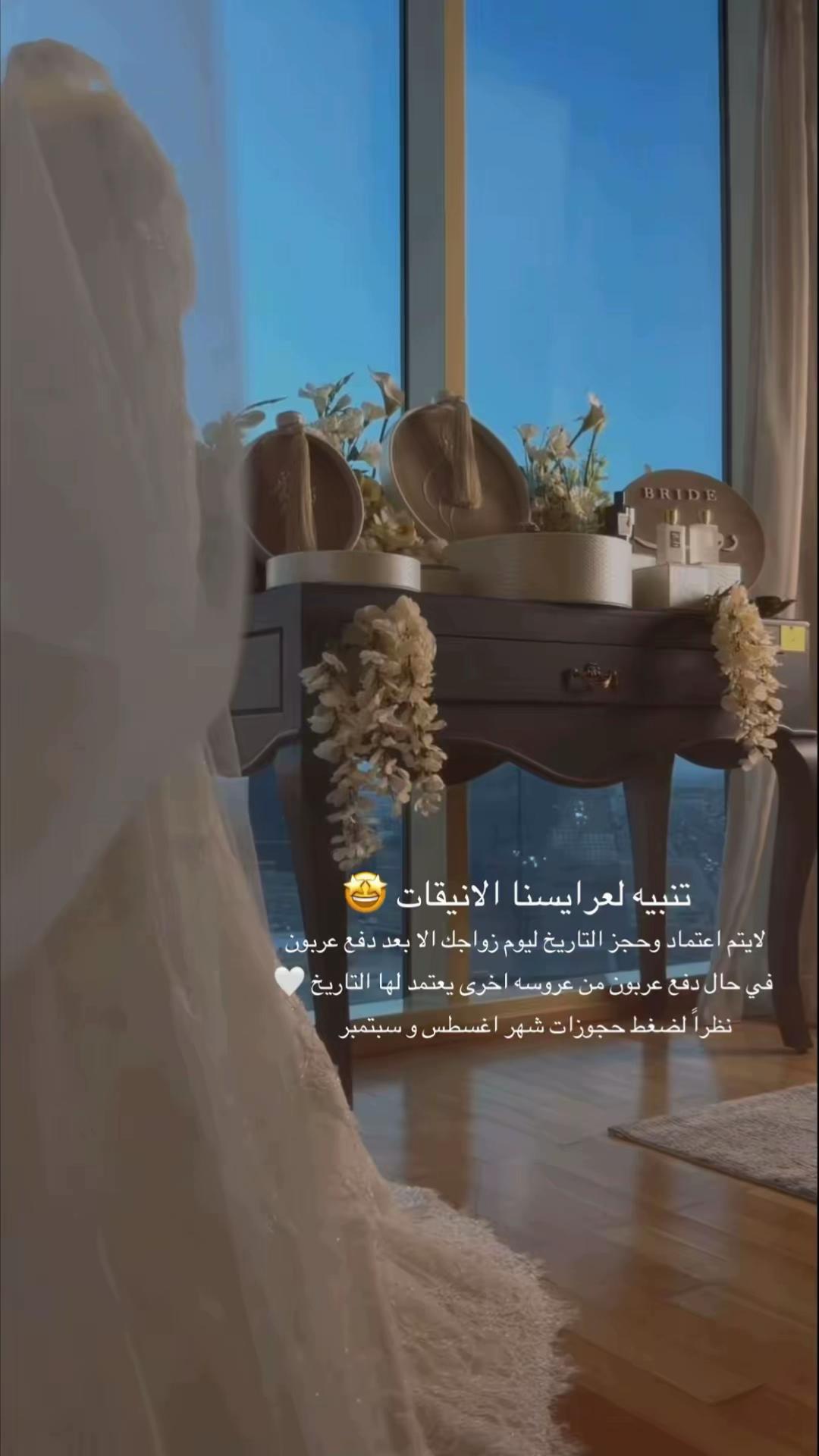 @كورنر | قلامور نايت