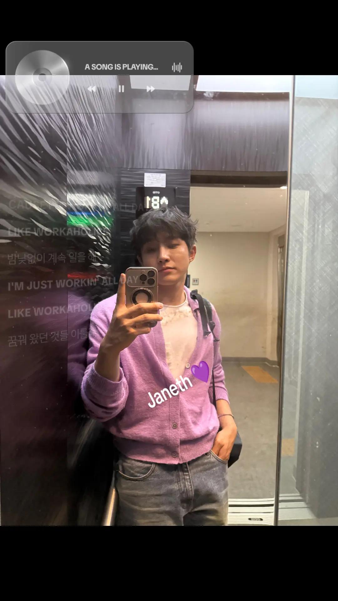 @Janeth 😘🥰 arohamo 💜
