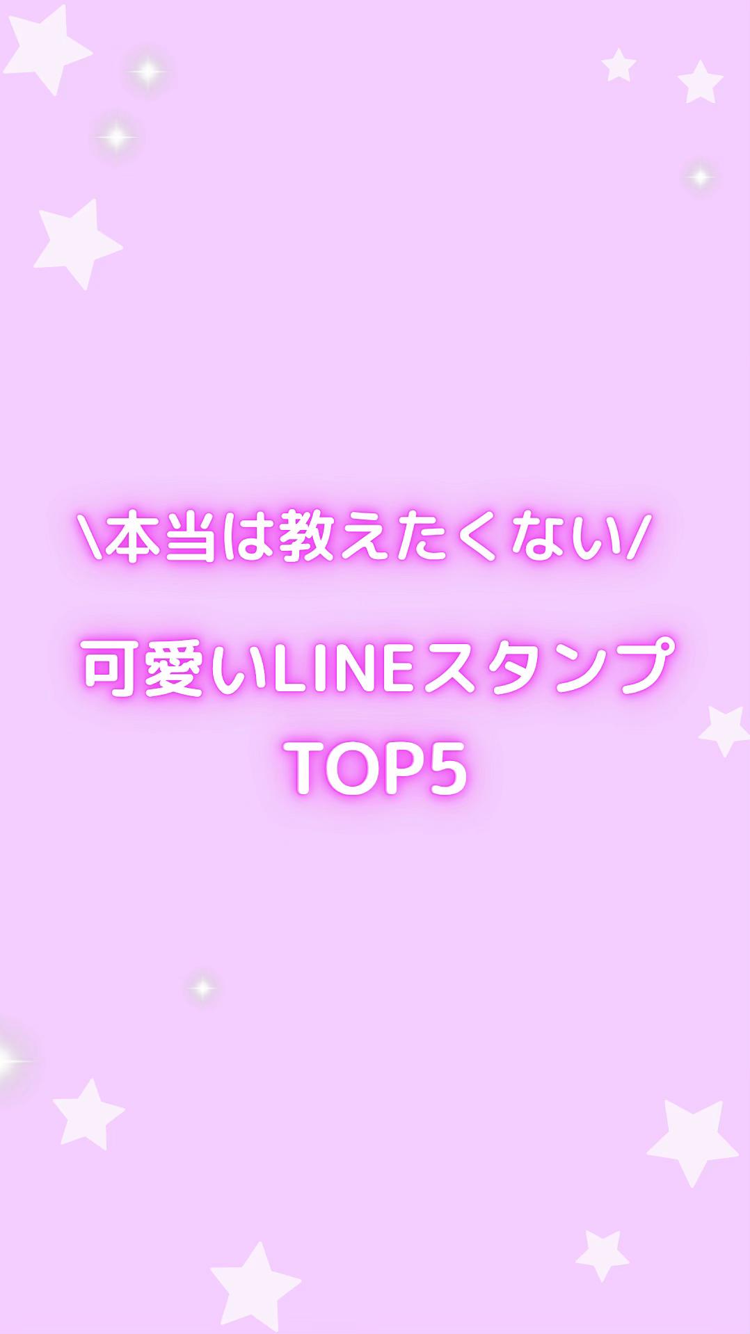@rin