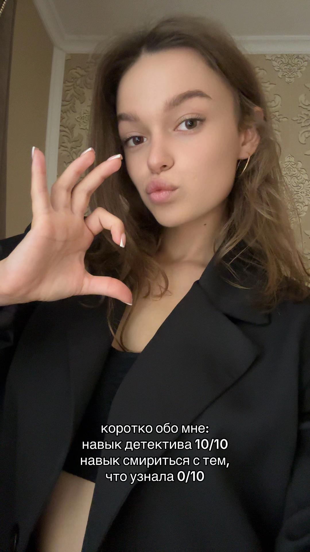 @FitPrincessNastya