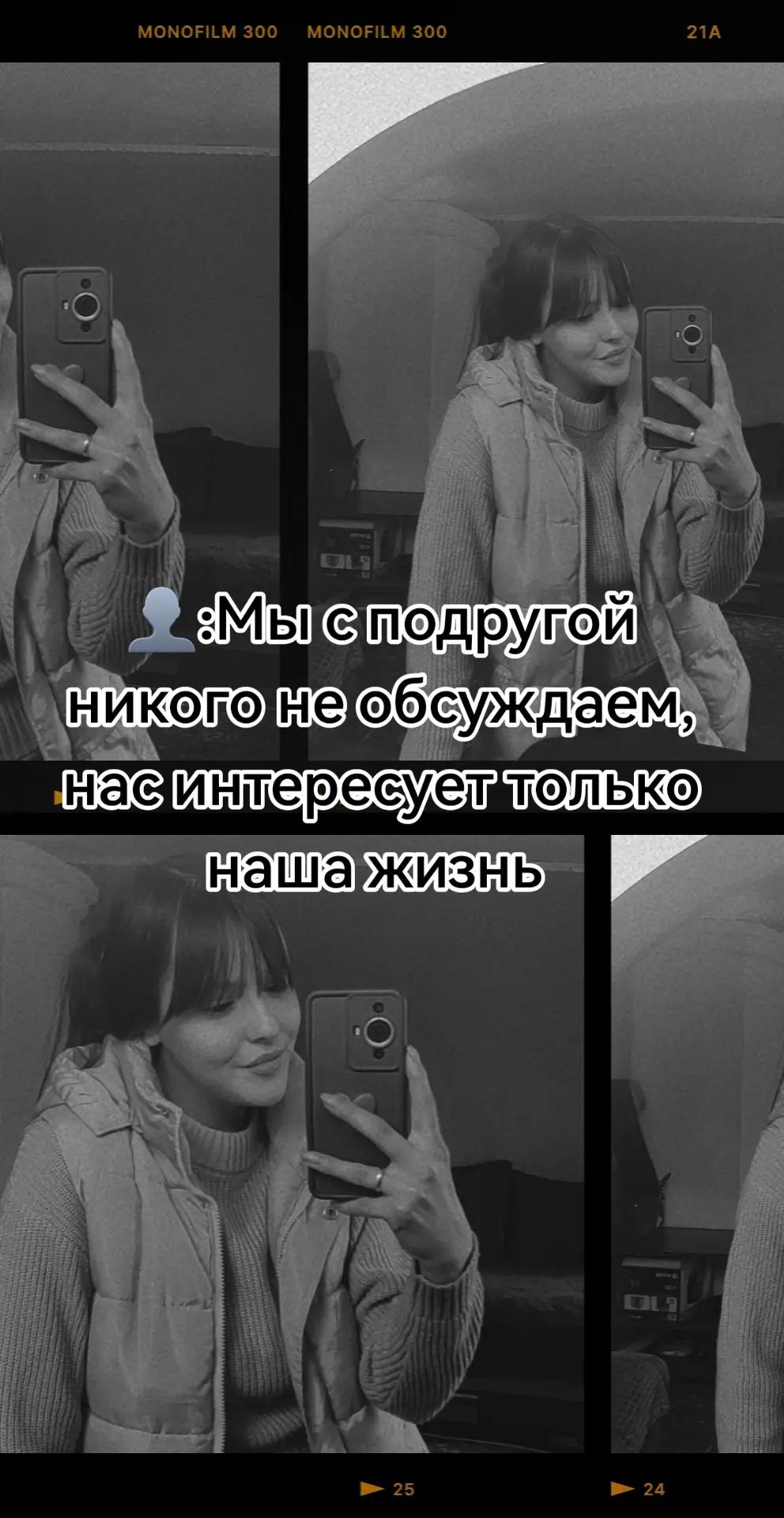 @❤️Молодая мама❤️