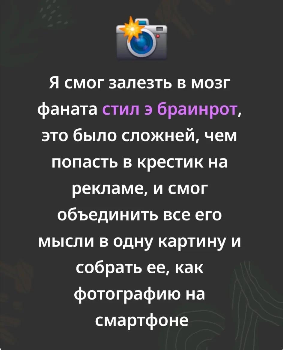 @M6
