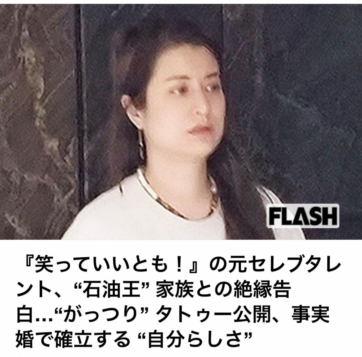 @The Voice Of Japan
