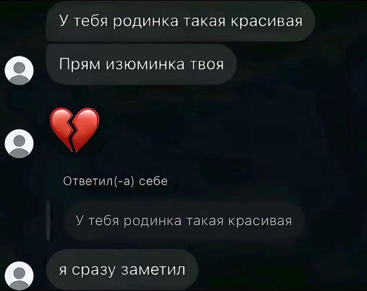 @𝑳𝒊𝒏𝒌𝒂🫶🏼